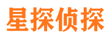 威县找人公司